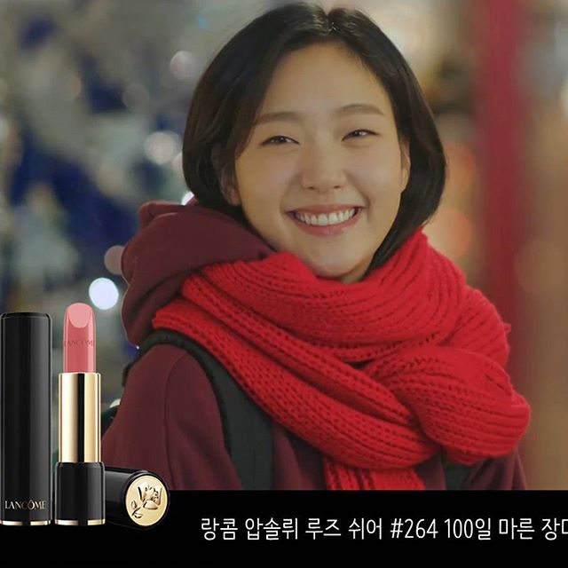 son-lancome-mau-264-cua-kim-go-eun-1