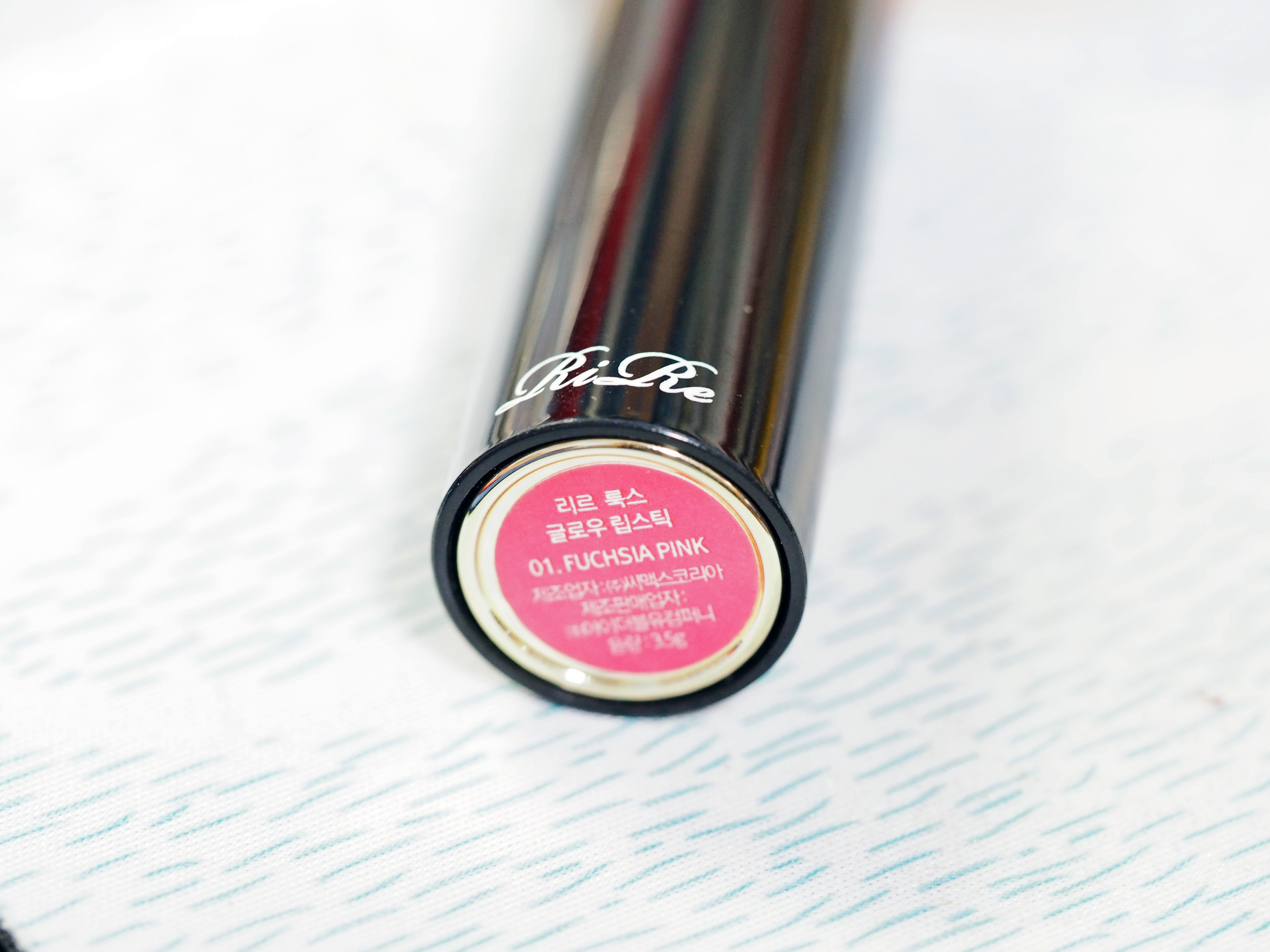 [REVIEW] RiRe Luxe Glow Lipstick