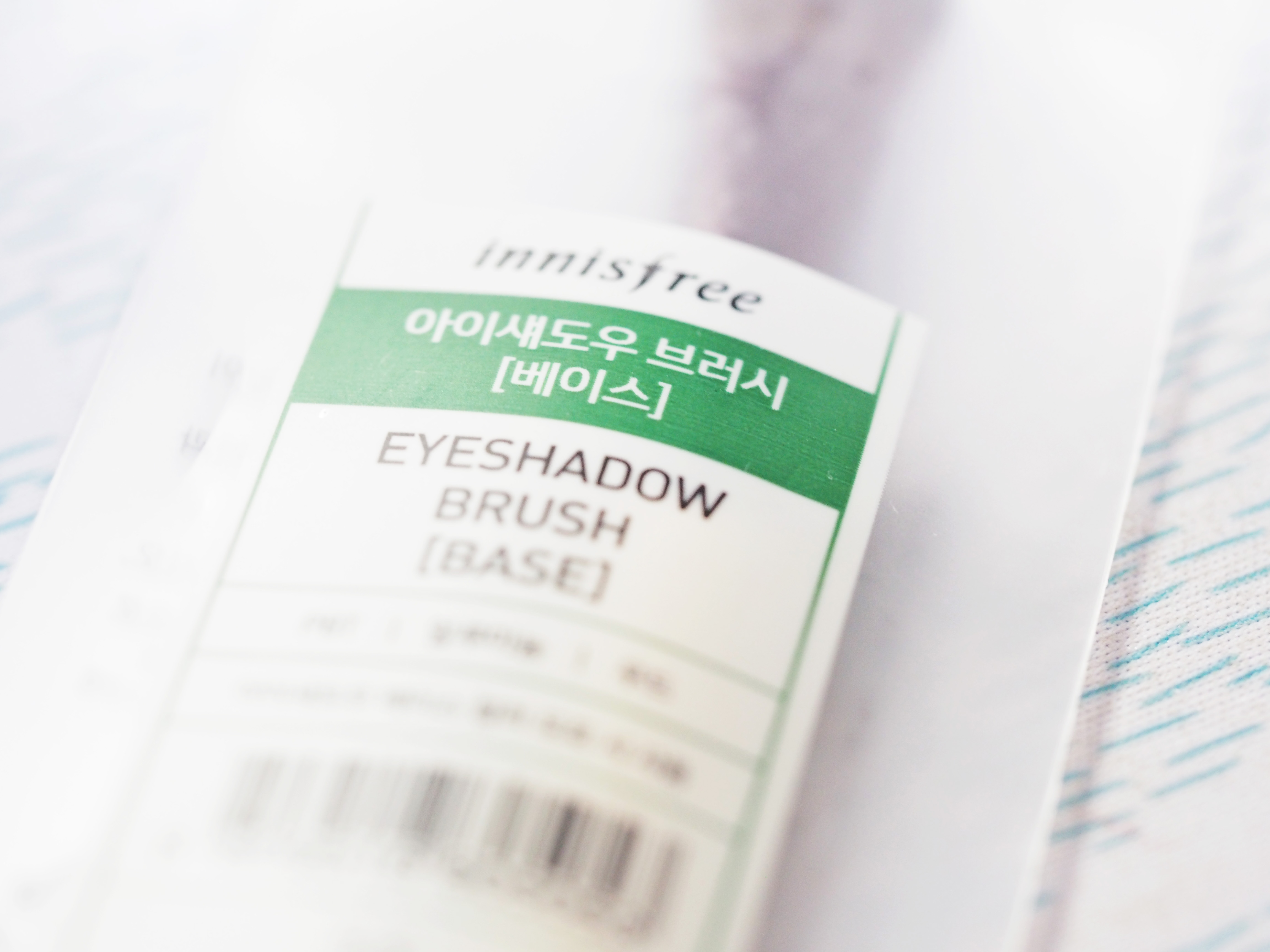 [REVIEW] Innisfree Eyeshadow Brush [Base]