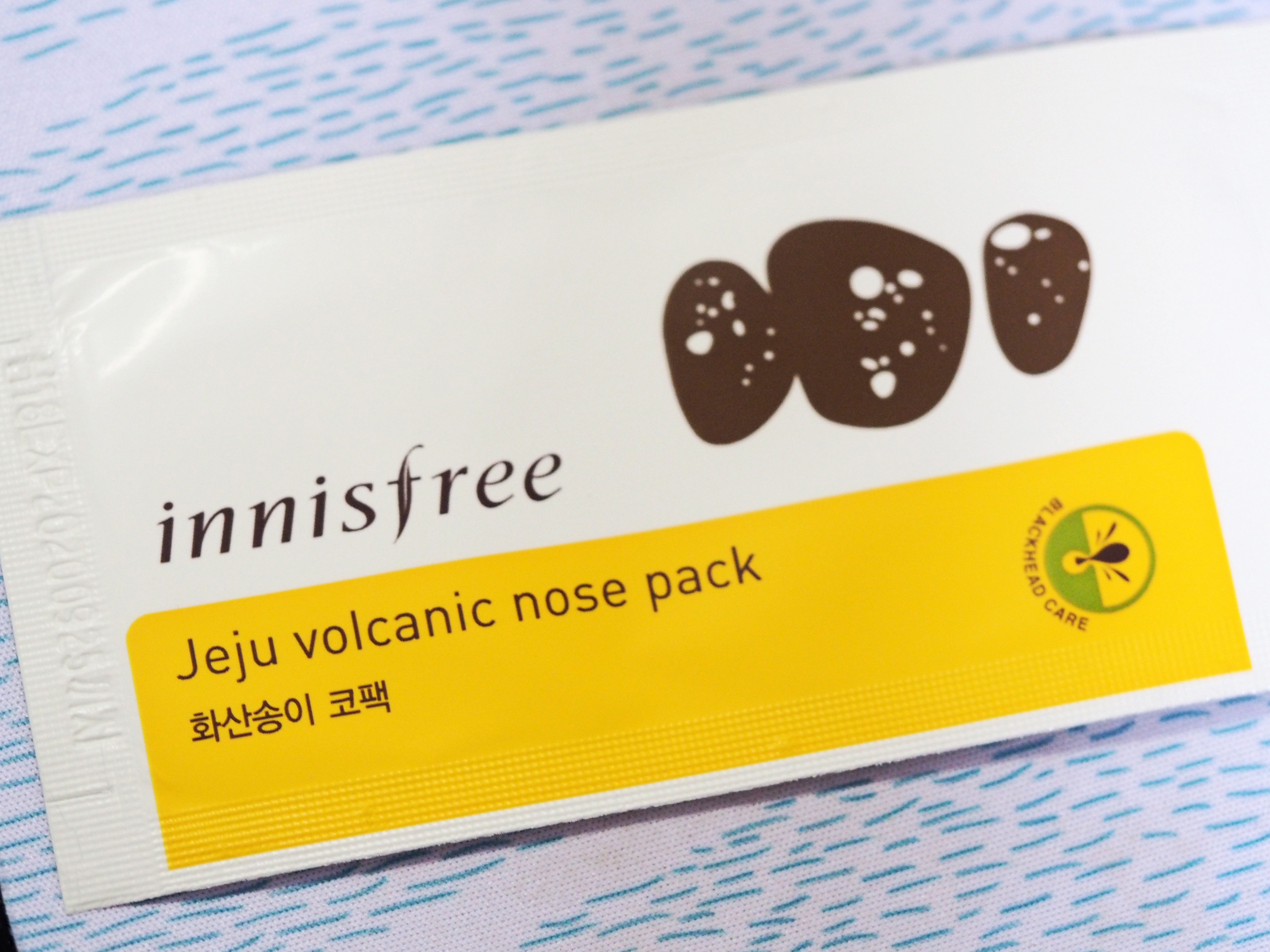 [REVIEW] Innisfree Jeju Volcanic Nose Pack