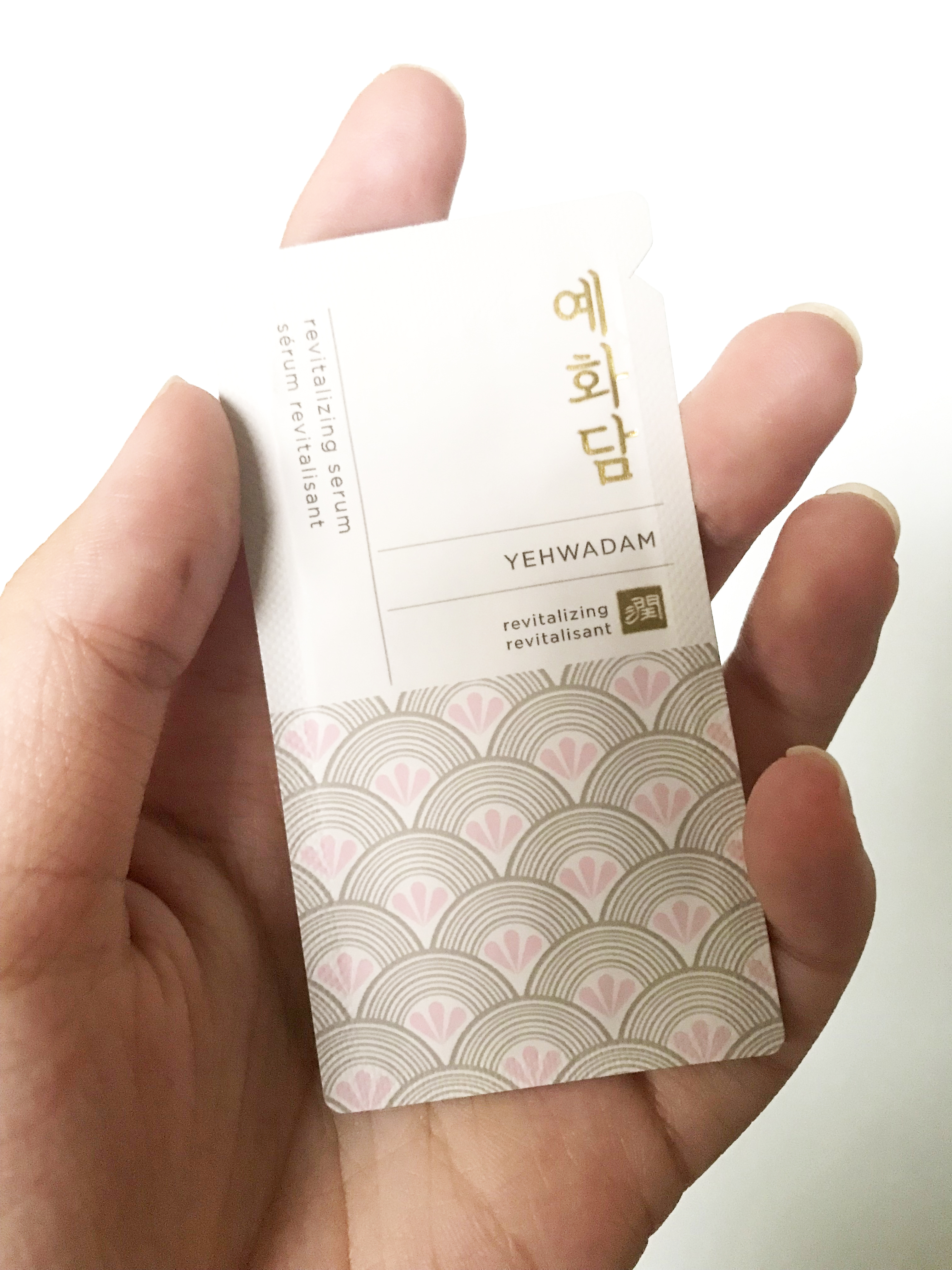[SAMPLE] THE FACE SHOP Yehwadam Revitalizing Serum