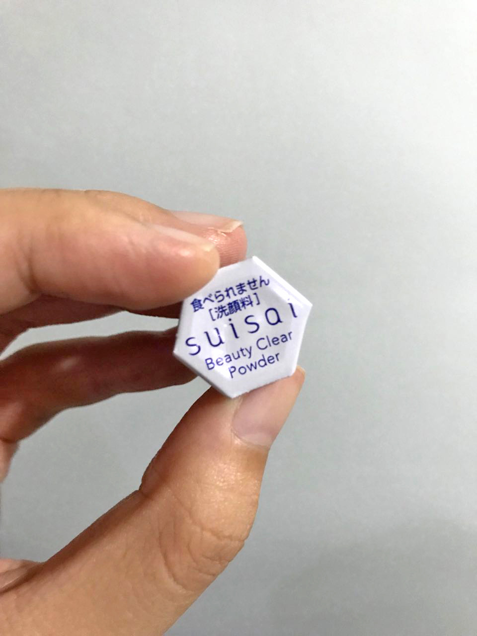 [REVIEW] Suisai Beauty Clear Powder