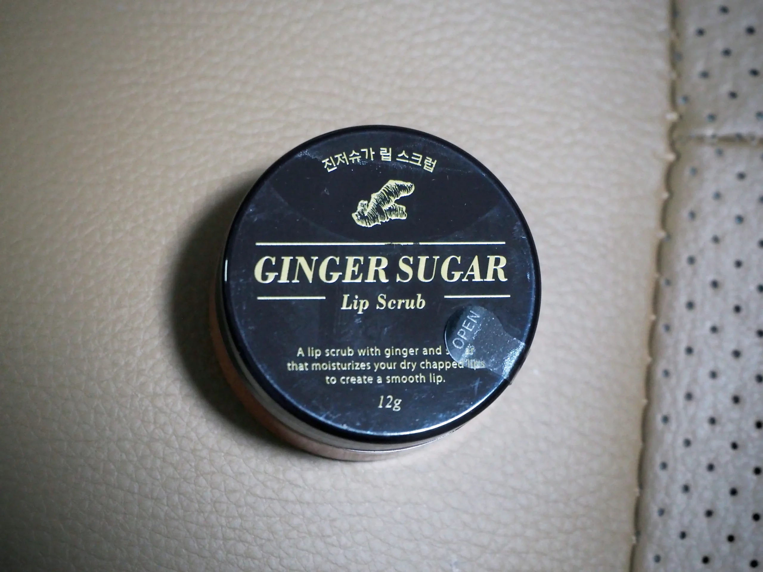 [REVIEW] Aritaum Ginger Sugar Lip Scrub