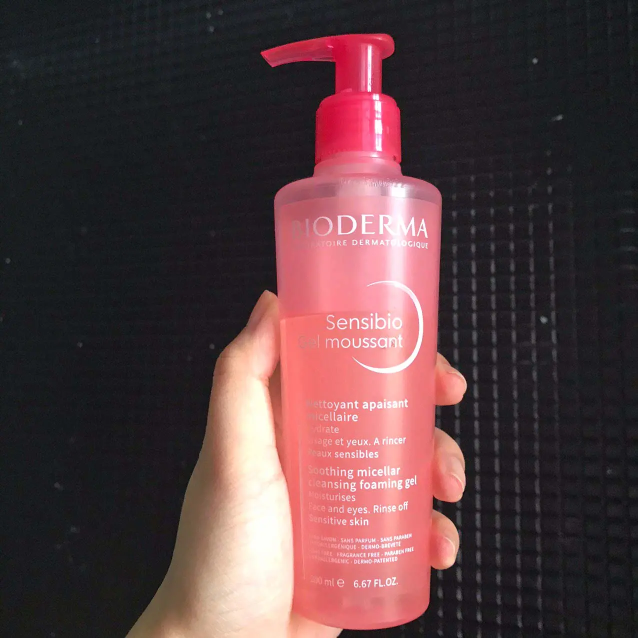 Bioderma Sensibio Gel Moussant review