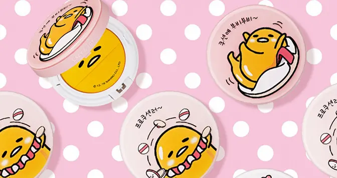 [MISC] 6 Cutest K-Beauty Product Packaging