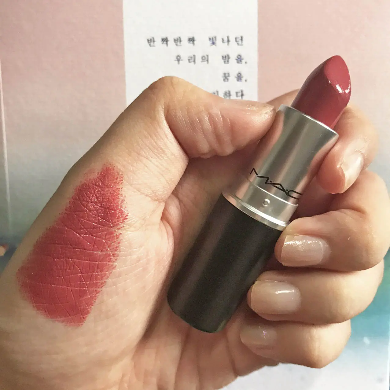 MAC Amplified Lipstick review Bric-o-La swatch