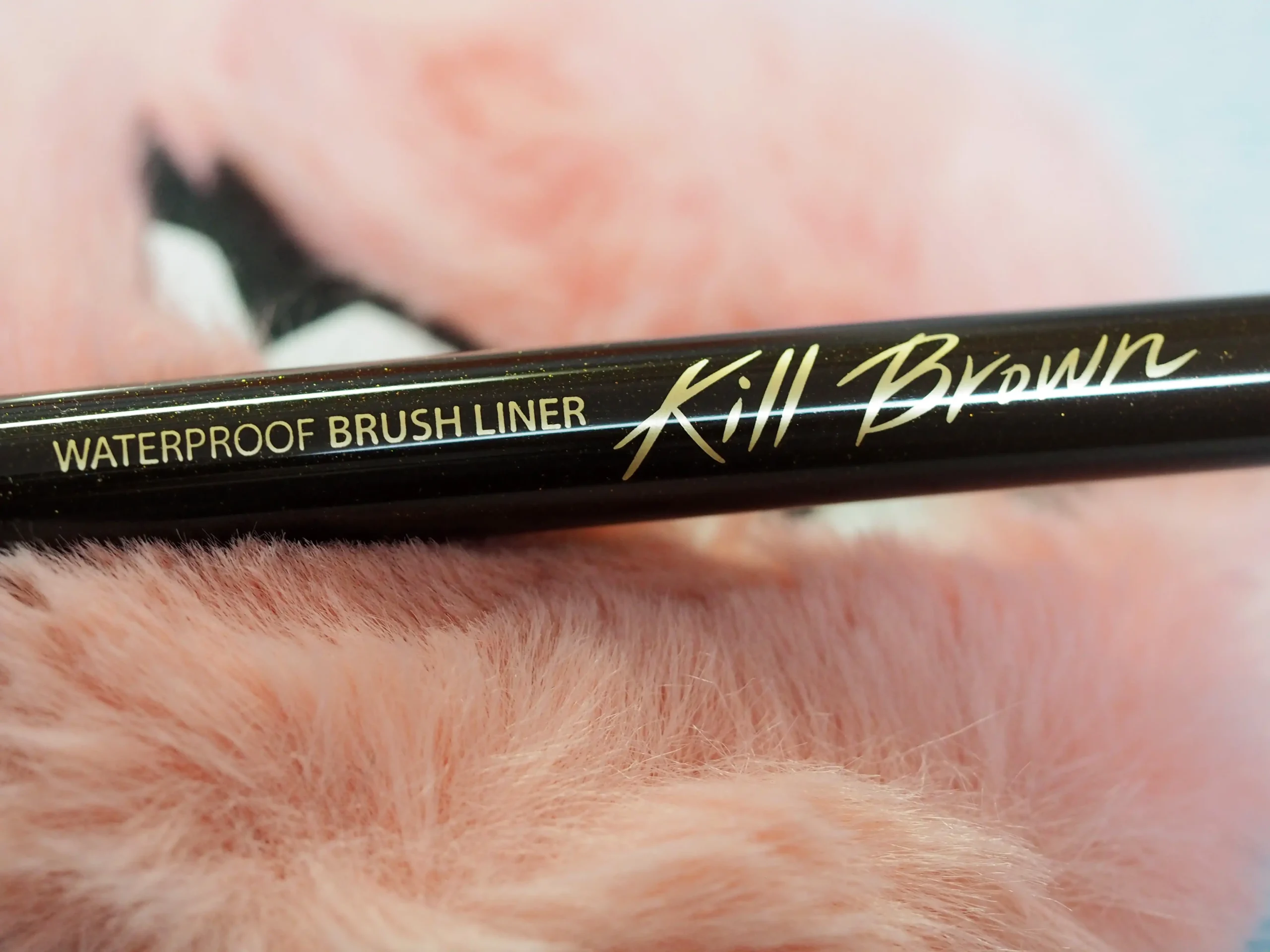 [REVIEW] CLIO Kill Brown Waterproof Brush Liner