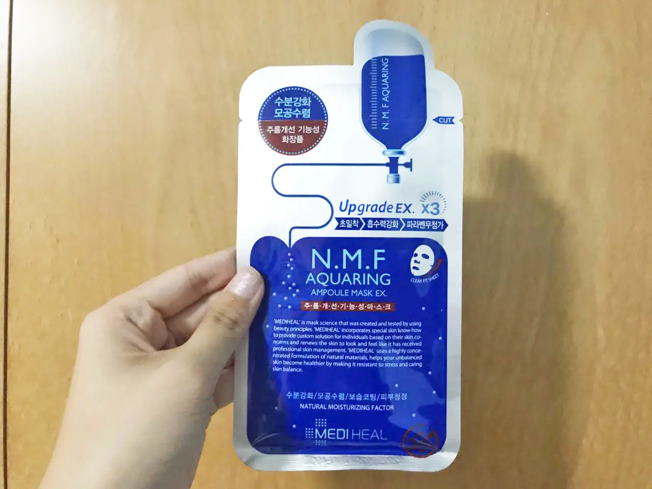 [REVIEW] Mediheal N.M.F Aquaring Ampoule Mask