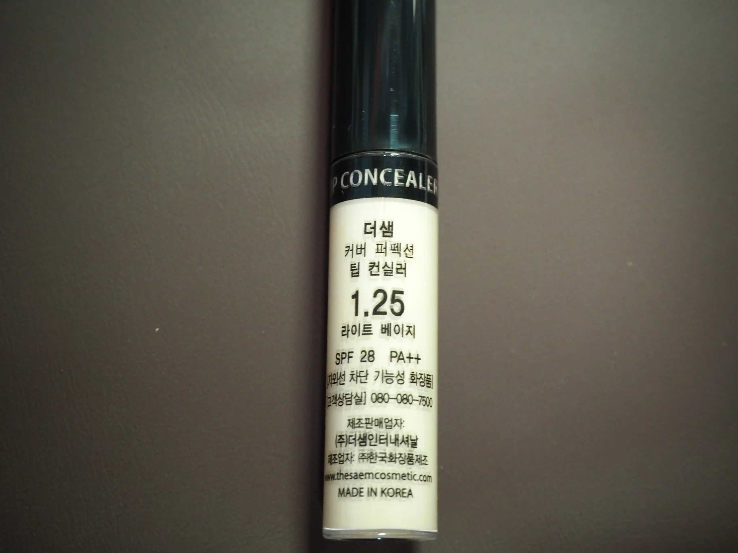 [REVIEW] the SAEM Cover Perfection Tip Concealer